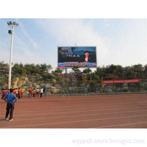 Static DIP P25 Outdoor LED Advertising Display / Billboard